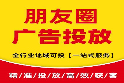 案例分析：SEM推广助力企业业绩增长